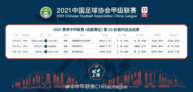 性福一家人