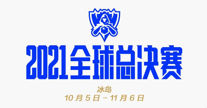 送给我女友的玫瑰