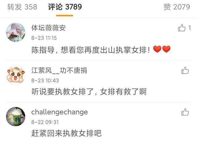 久草在线视频网