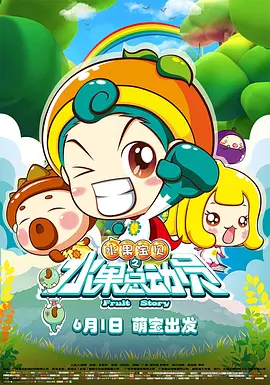 91精品视频在线看