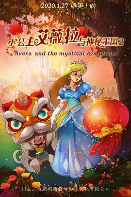 一区二区三区国模大胆