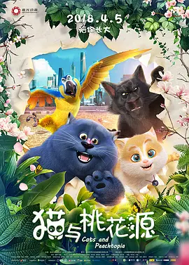 aaa国产精品