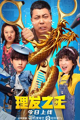 天天色综合久久