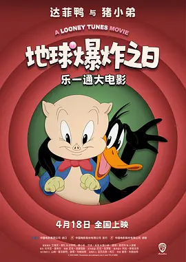 91制服丝袜在线