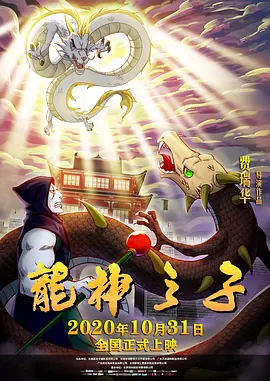 正在播放宾馆露脸对白视频
