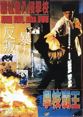 亚洲免费网