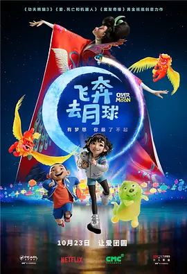 开心的方法