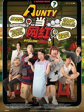 那时候不一样