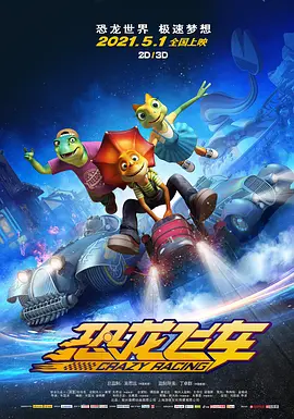 毛片h