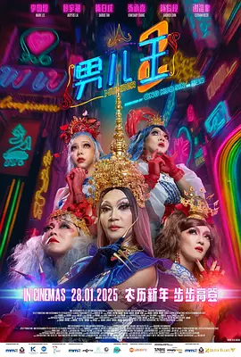 青春草在线视频免费观看