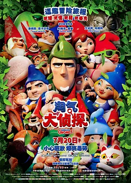 miad—711紧身裙女教师