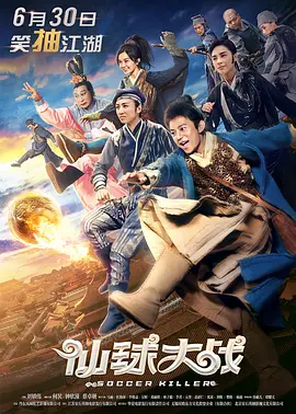 在线观看中文字幕一区
