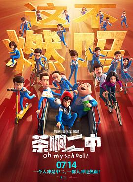 秋霞伊人网