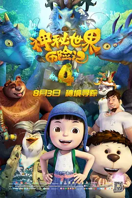 淫导航