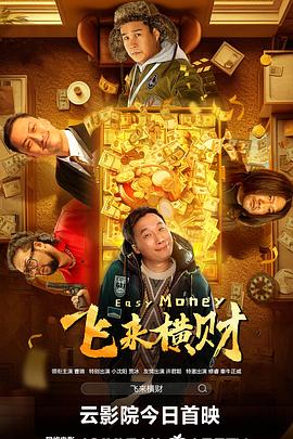 欧美亚洲综合另类成人