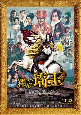 欧美唯爱网全黄性播放