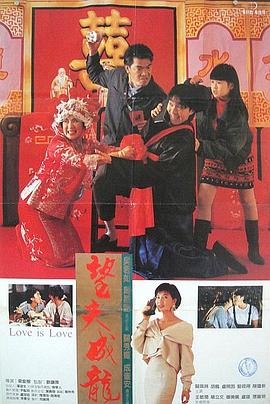 坐爱