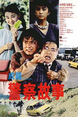 月光视频在线观看免费完整版