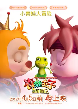 亚洲欧美日韩中文高清ww