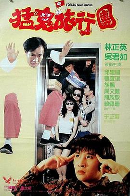 ok天堂电影在线观看免费版