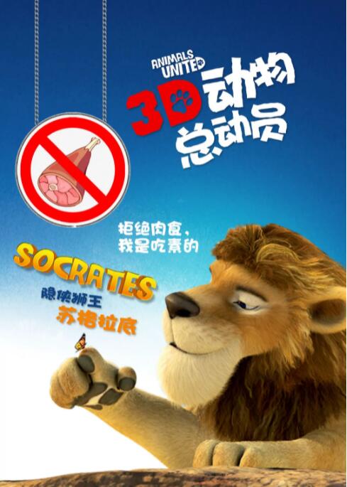 欧美一级专区