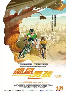 2021久久伊人精品中文字幕有