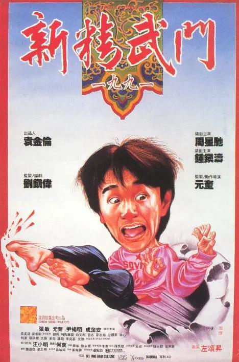 在线一区播放