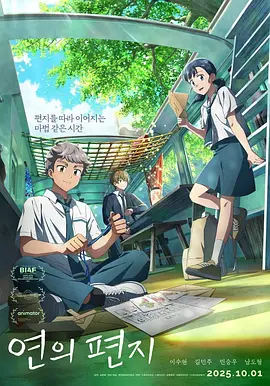 麻豆免费传媒