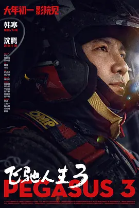 欧美在线一区二区