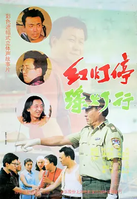 亚洲国产成人精品激情资源
