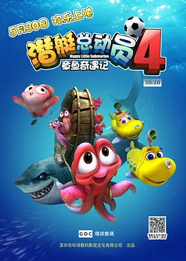 丝袜制服中文字幕
