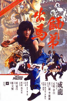 一本一道久久a久久精品综合