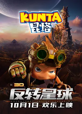 国产亚洲综合精品一区二区三区