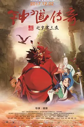 激情视频免费观看三区