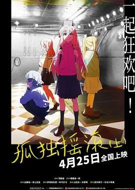 中文字幕在线看视频一区二区三区