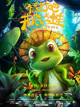 狠狠色丁香婷婷综合久久来