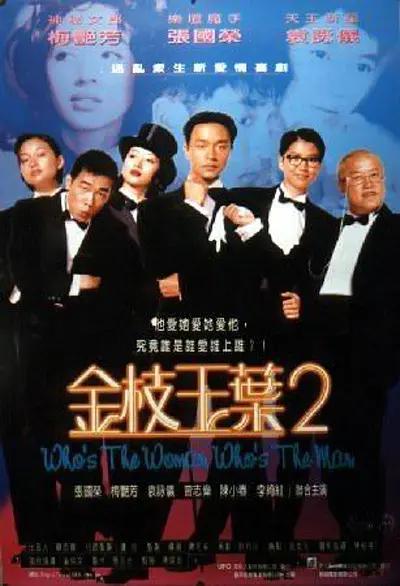 国产亚洲视频在线