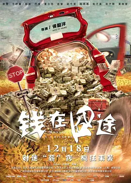 爱色哥