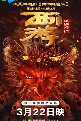 国产成人精品福利网站app