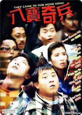 精品视频一区二区三区四区