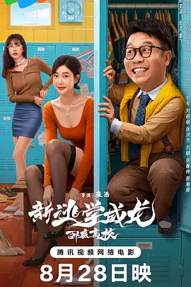 色虎在线观看