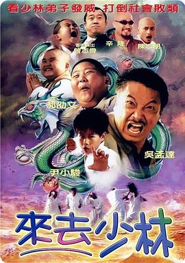 在线观看日本三级