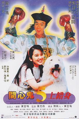 久久综合色综合88