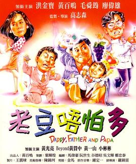 国产精品美女av