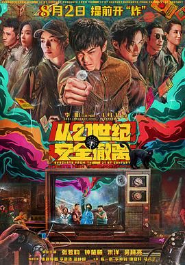 日韩精品专区