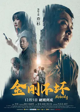迈开腿让我尝尝你的扇贝