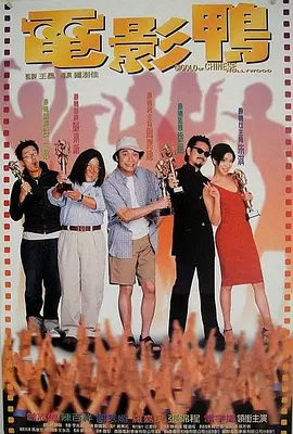 色哟哟视频在线观看