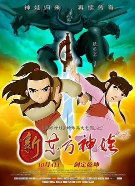 夜夜操夜夜爱