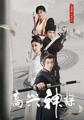亚洲高清网站