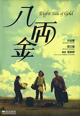 毛片aaaaa